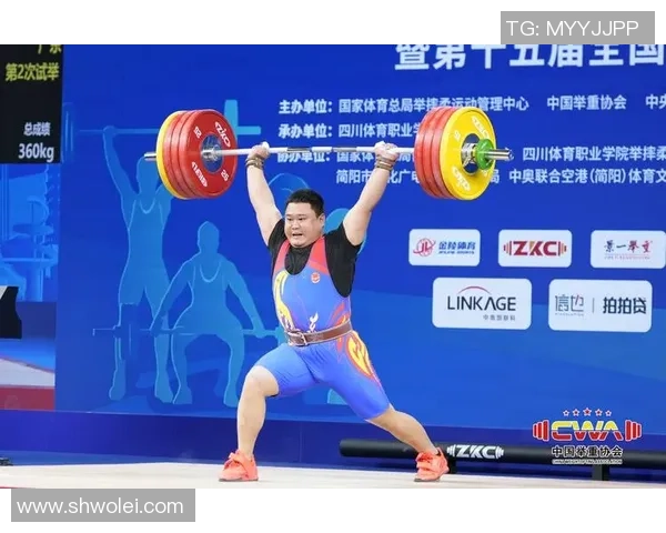 十五运举重项目开赛首日，世界举联看望举重博物馆并捐献藏品