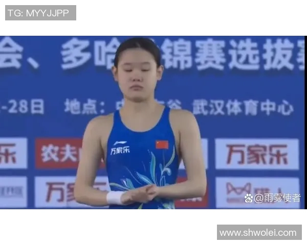 奥运冠军张家齐离别跳水赛场 行将敞开新征途